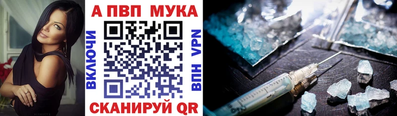Купить Гашиш КОКАИН Метамфетамин МАРИХУАНА Меф СОЛЬ Белый