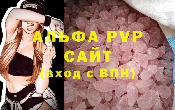 таблы Кукмор