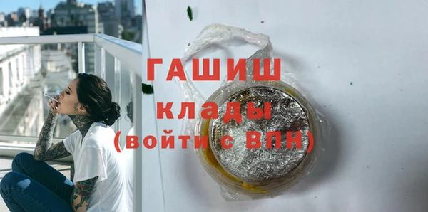 марки lsd Корсаков