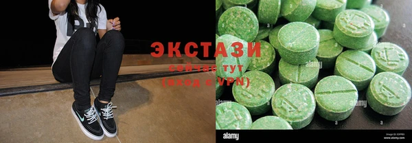 мефедрон Кулебаки