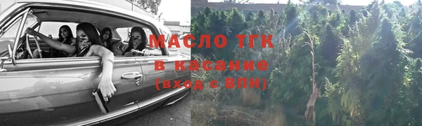 соль курить ск Коряжма