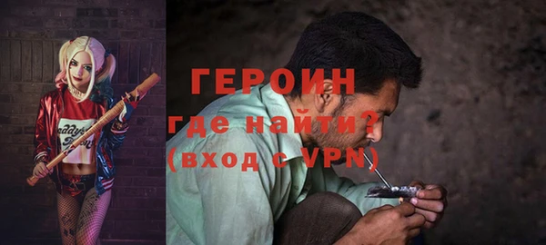 твердый Краснотурьинск