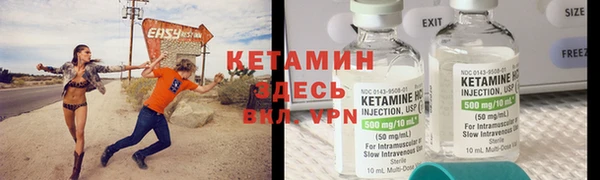 соль курить ск Коряжма