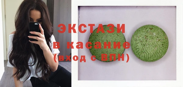 соль курить ск Коряжма