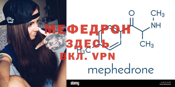 твердый Краснотурьинск