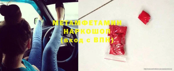 соль курить ск Коряжма