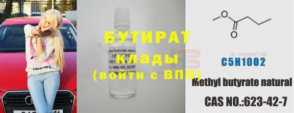первитин Костерёво