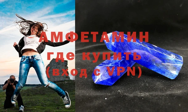 марки lsd Корсаков