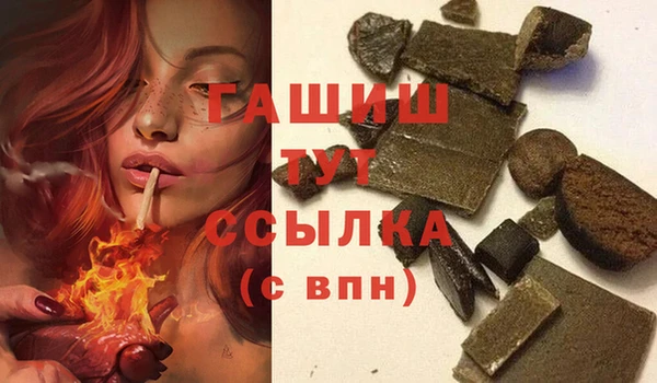 марки lsd Корсаков