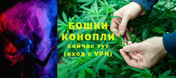 первитин Костерёво