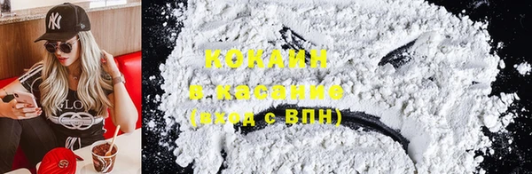 марки lsd Корсаков
