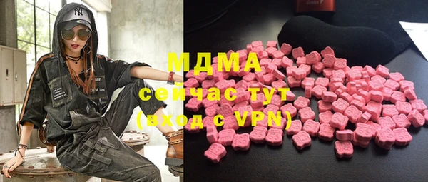 соль курить ск Коряжма