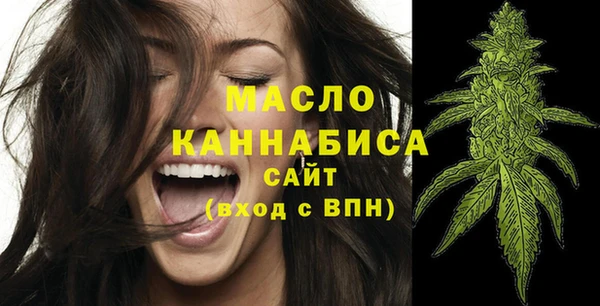 марки lsd Корсаков