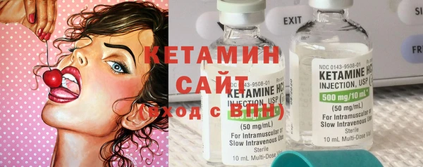 марки lsd Корсаков