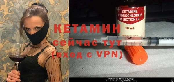 соль курить ск Коряжма