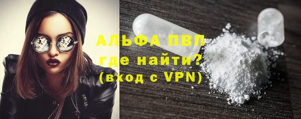 соль курить ск Коряжма