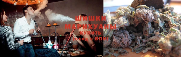 mdma Куйбышев
