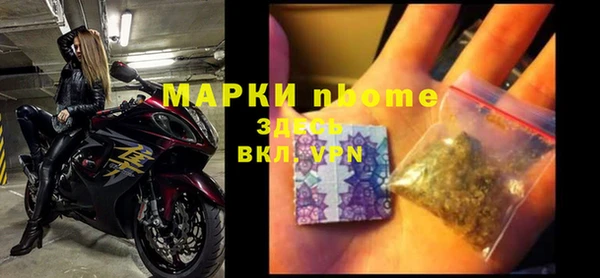 марки lsd Корсаков
