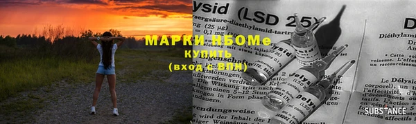 твердый Краснотурьинск