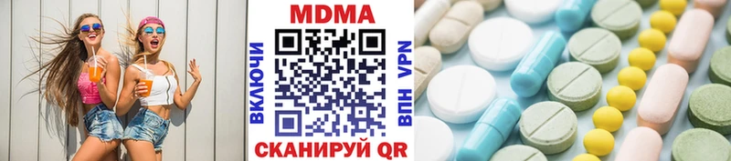 МДМА Molly  Купить  Белый 