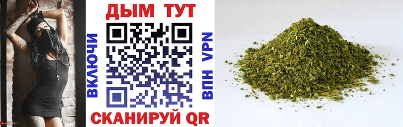 Купить  Белый  Бошки марихуана SATIVA & INDICA 
